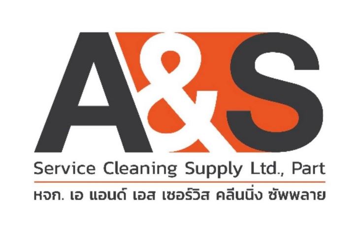 งานพัทยา