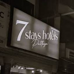 งานพัทยา