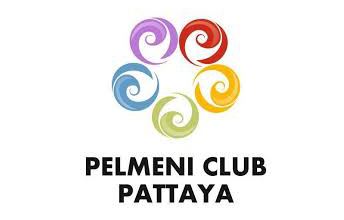 งานพัทยา