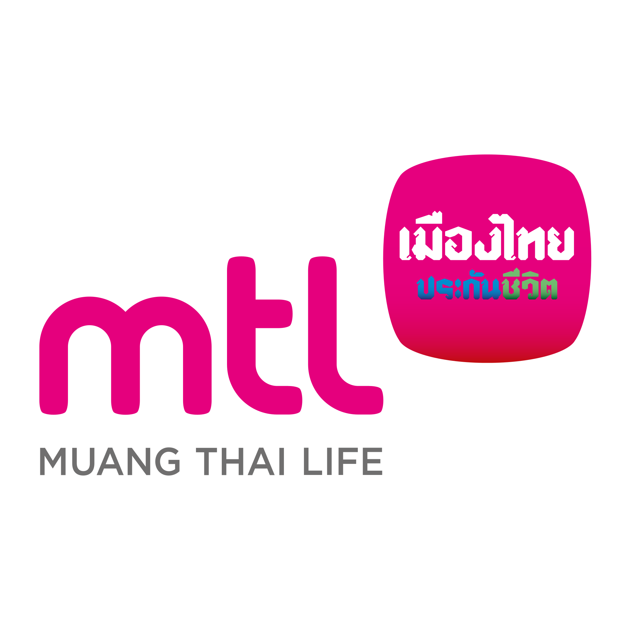 งานพัทยา