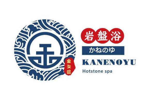 งานพัทยา