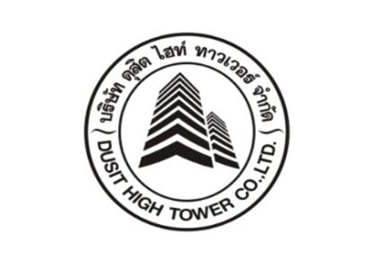 งานพัทยา