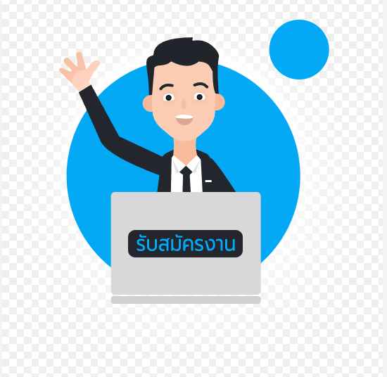 งานพัทยา