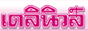 ɳ͹Ź,
ɳ,͹Ź,ŧɳ,С,online advertising,online
,advertising,Թ,䫵,promote website,
seo,pay per click,ad per click,media,,media,
