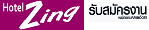 Zing Hotels & Resorts Pattaya